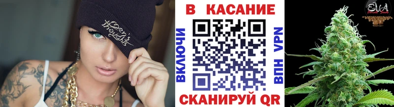 Купить наркотик аптеки Разумное ГАШ  Каннабис  A PVP  Мефедрон  МЕТАМФЕТАМИН  КОКАИН 