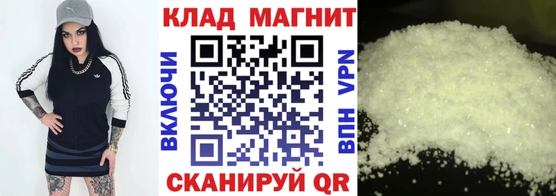МЕФ Разумное