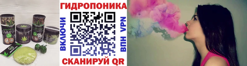 как найти закладки  Разумное  hydra зеркало  Canna-Cookies марихуана 