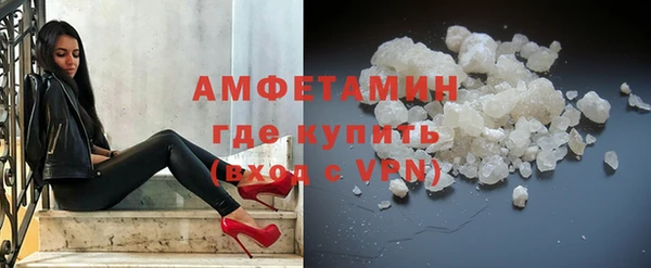 МДПВ Гусиноозёрск