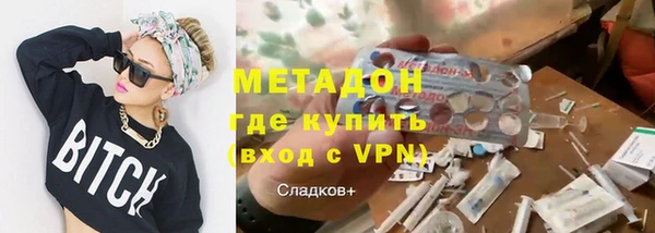 Альфа ПВП Гусев