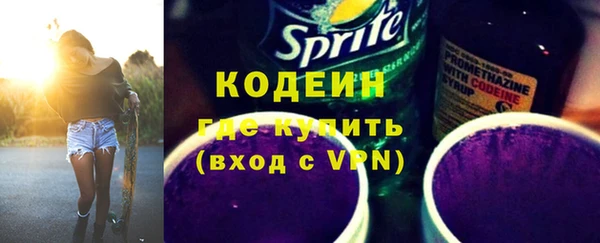 каннабис Гусь-Хрустальный