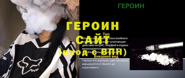 Альфа ПВП Гусев