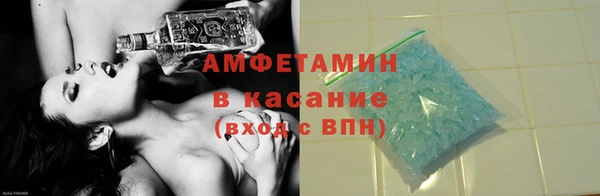 МДПВ Гусиноозёрск