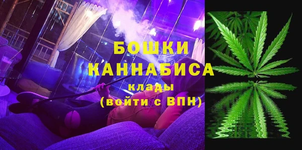 каннабис Гусь-Хрустальный