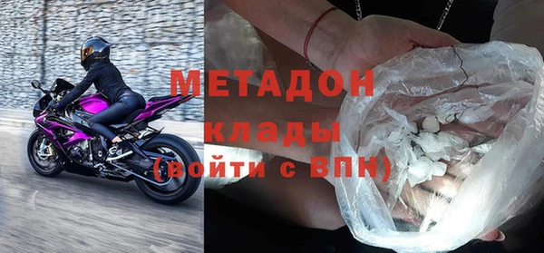 Альфа ПВП Гусев