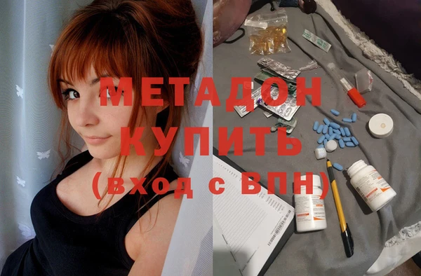 Альфа ПВП Гусев