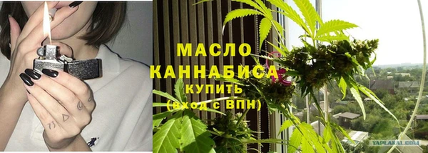 МДПВ Гусиноозёрск