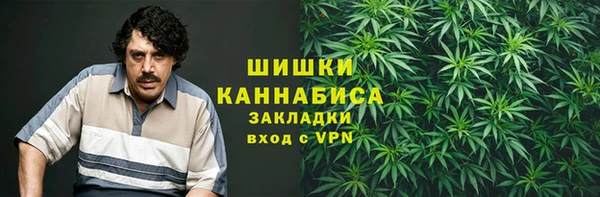 спиды Дмитров
