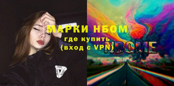 каннабис Гусь-Хрустальный