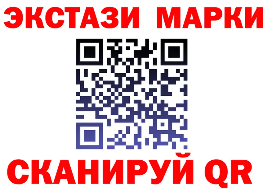 Ecstasy Cube зеркало это гидра Разумное