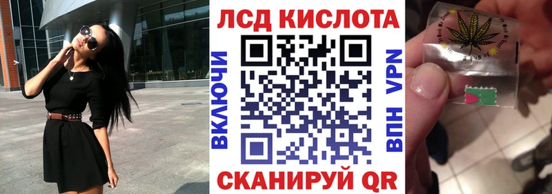 Наркотические марки 1,8мг  hydra ссылки  Разумное 