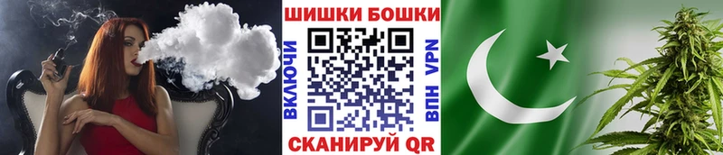 Марихуана сатива  Разумное 